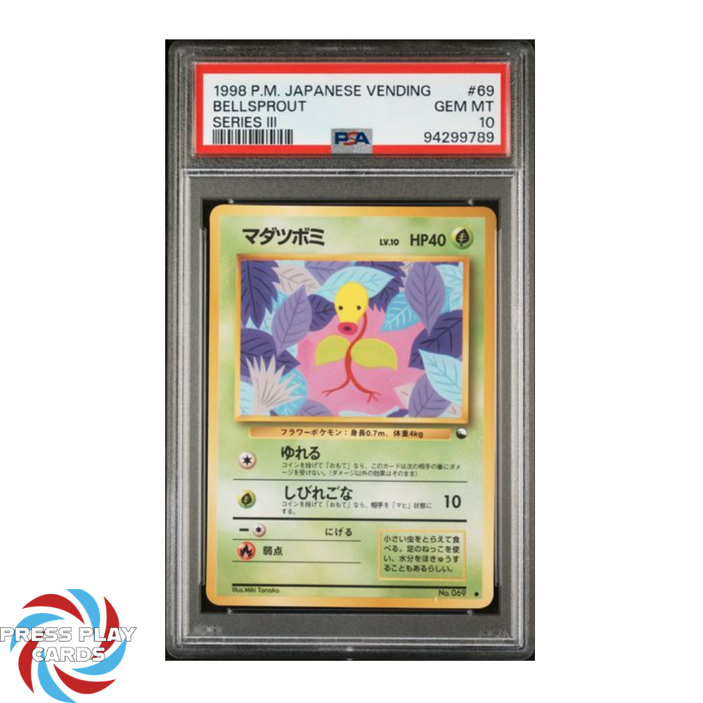 Bellsprout - Japanese Vending Series 2 - PSA 10