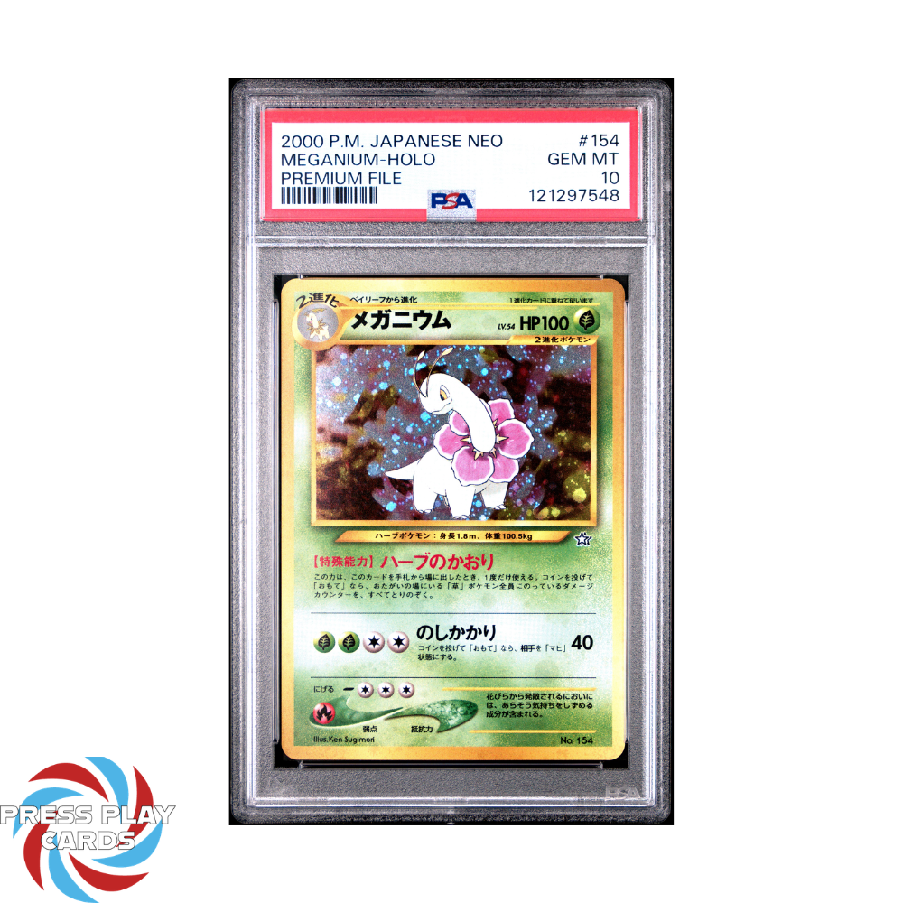 Meganium - Japanese Neo Premium File - PSA 10