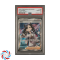 Marnie - Shiny Star V - (PSA 10)