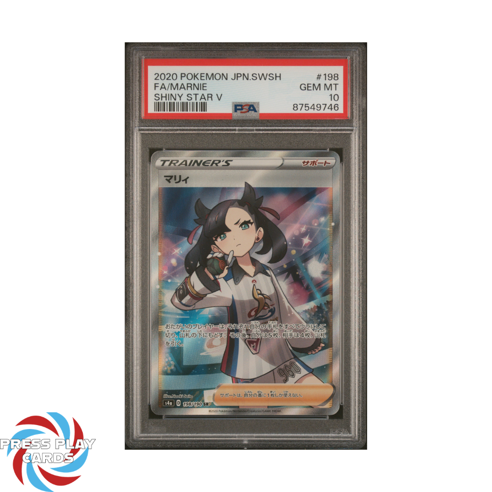 Marnie - Shiny Star V - (PSA 10)