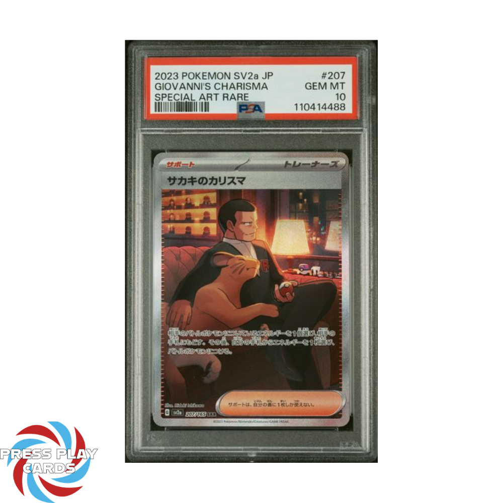 Giovanni's Charisma - 151 SV2a - (PSA 10)