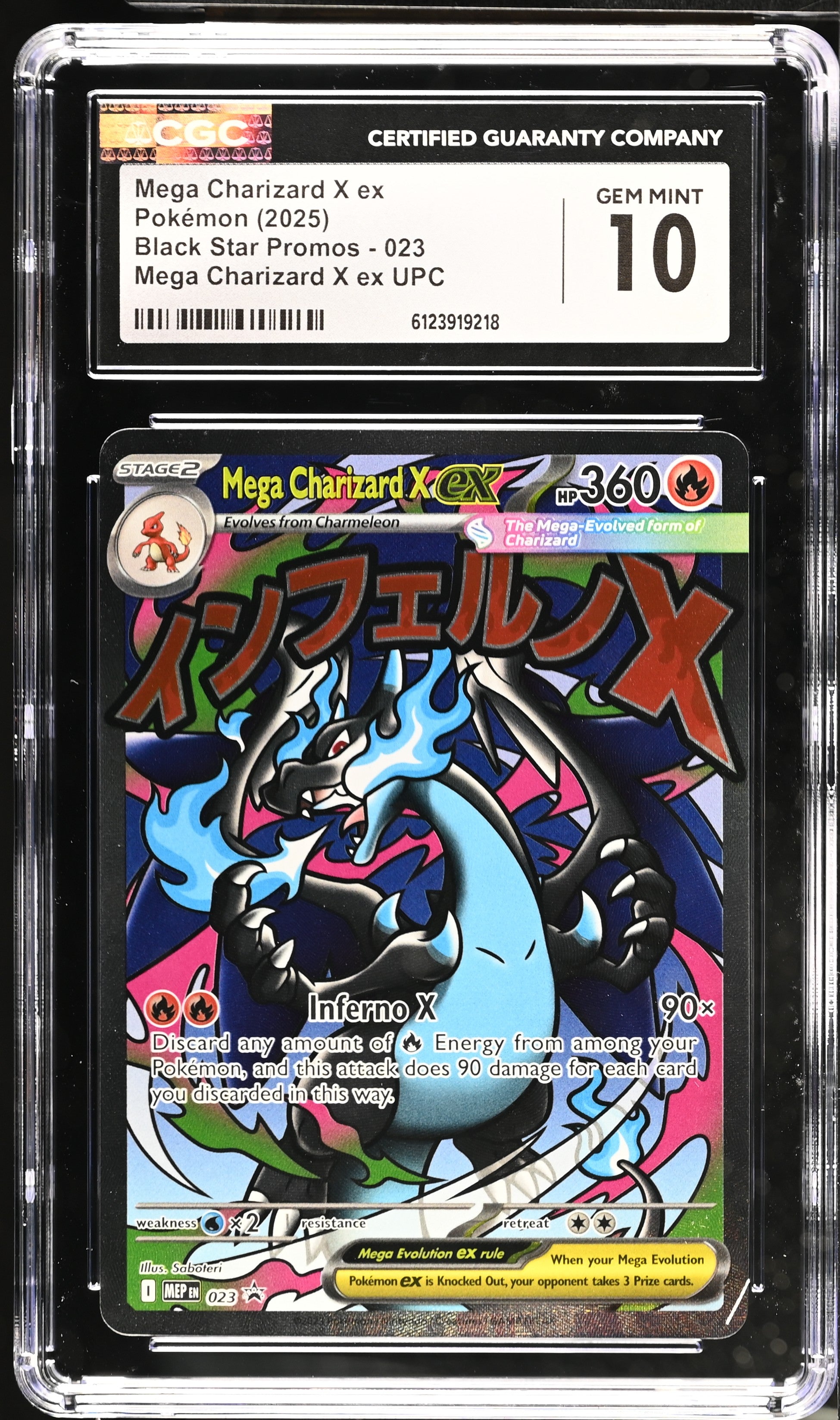 Mega Charziard X ex - Promo - (CGC Gem Mint 10)