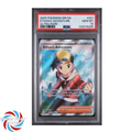 Ethan's Adventure - Destined Rivals - (PSA 10)