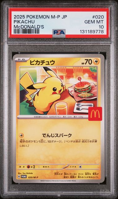 Burger Pikachu - McDonald's - (PSA 10)