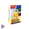 30th Celebrations Booster Bundle