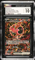 Oricorio ex - Promo - (CGC Gem Mint 10)