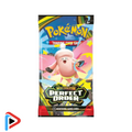 Perfect Order Booster Pack
