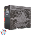 [Pre-Order 7/17] Pitch Black Elite Trainer Box