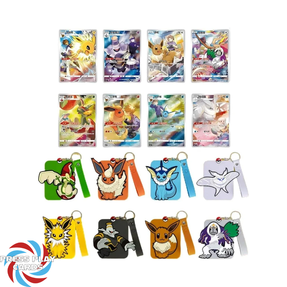 [Chinese] Eevee Keychain Blind Box