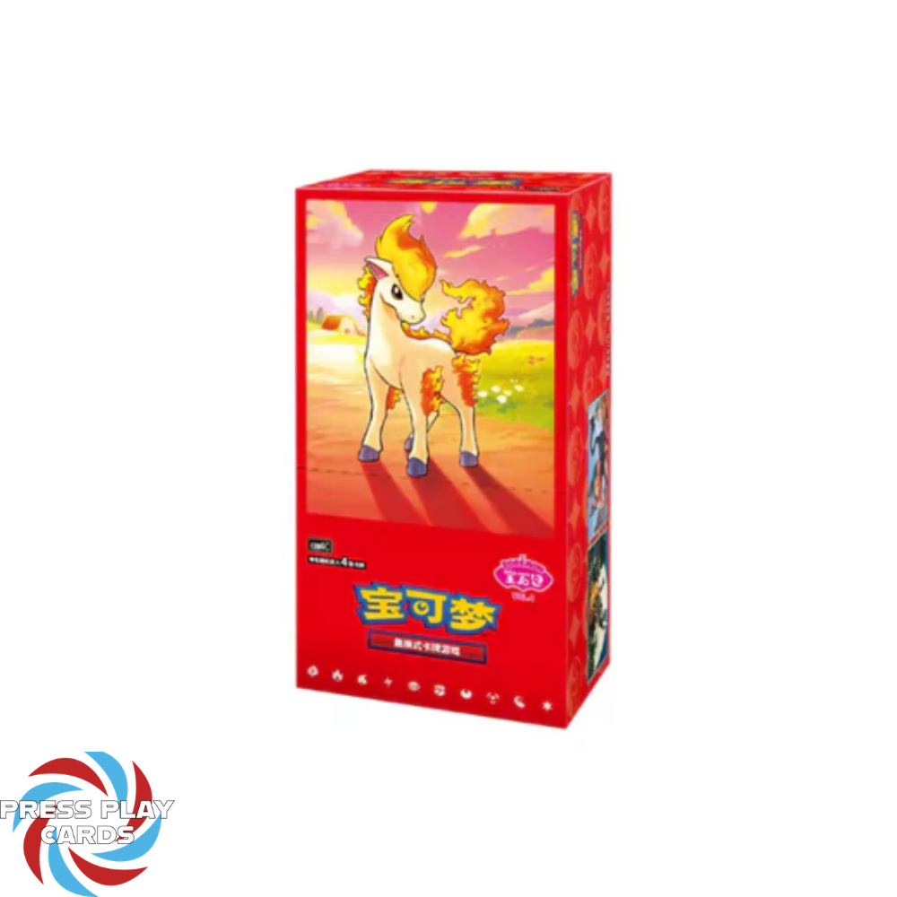 [Chinese] Gem Vol. 4 Booster Box