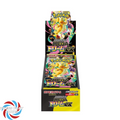 [Japanese] Mega Dream ex Booster Box