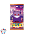 [Simplified Chinese] Gem Vol. 3 Booster Pack